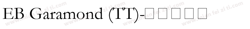 EB Garamond (TT)字体转换